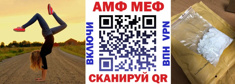 кракен сайт  Калязин  мориарти как зайти  АМФЕТАМИН 98% 