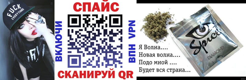 БУТИРАТ BDO 33%  цены   Калязин 