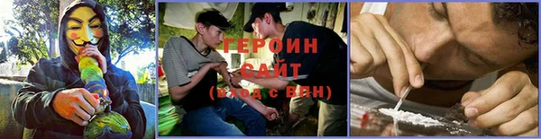 каннабис Елизово