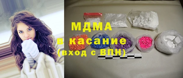 прущая мука Алзамай