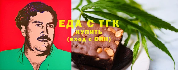 индика Алексеевка