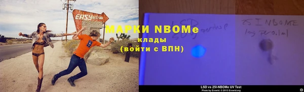 прущая мука Алзамай