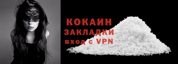 таблы Елабуга