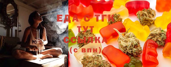прущая мука Алзамай