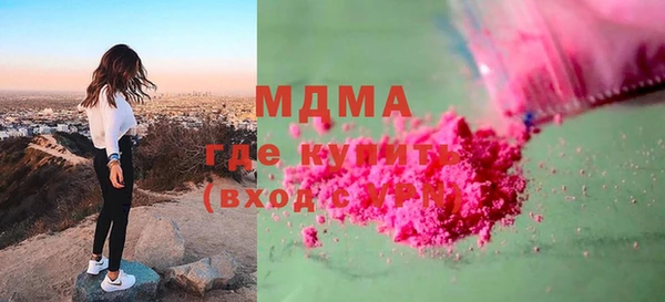 прущая мука Алзамай