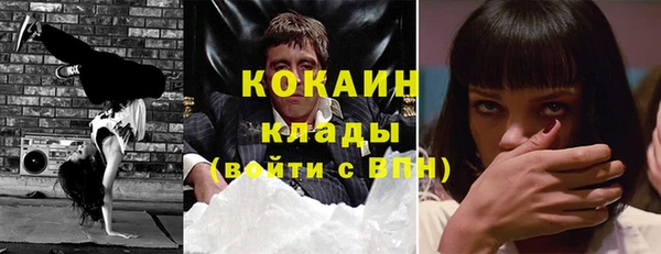 прущая мука Алзамай