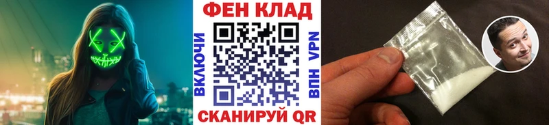 Метамфетамин кристалл  Калязин 