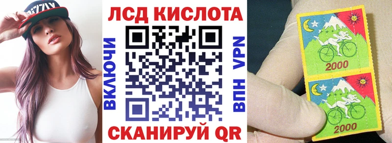Марки NBOMe 1500мкг Калязин