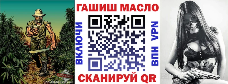 KRAKEN рабочий сайт  Калязин  ТГК вейп 